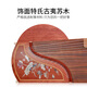 敦煌古筝特氏古夷苏木五彩呈祥敦煌牌演奏古筝乐器 694L荷塘月色