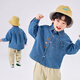 Dudujia Children's Soft Denim Jacket Children's Washable Shirt Spring Boys' Outerwear Spring Clothes Girls Fashionable Jackets Children's Clothing Denim Blue 90