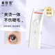 Skincare silicone electric eyelash curler electric eyelash curler heated eyelashes shaping eyelashes rechargeable MF8826