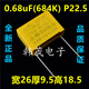 Safety X2 film MKP capacitor 103/104/224/334/474/684/105/225 uF K 0.22uF (224K) P15 8 thick