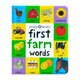 First 100 small book 12345 volumes Words Words Animals Trucks Vehicle Numbers Numbers Farm Farm Fun Cardboard Flip Book English Original Cardboard Book 1-5 Years Farm Farm
