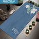 Tea mat Kung Fu tea mat diatom mud Chinese style water absorbing quick drying tea towel Chinese style table flag tea table mat heat insulating red solid green tea tray mat 2550 cm water absorbing and quick drying