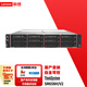 Lenovo (Lenovo) SR658H/SR658H V2 domestic server host 2U rack-mounted AI dual-channel Haiguang processor Xinchuang independently controllable Deepseek local deployment SR658H丨2*Haigang 7265丨48 core 2.2G 256G丨2*960G+10*16T丨RAID5