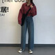
Manna Xuan's new summer high-waist straight nine-point jeans for women's bf Korean version large size loose retro versatile dad wide-leg pants blue 9901 single size collection and purchase priority delivery
