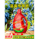 LDVEP special fertilizer for blueberries, organic nutrient solution for plant pots, general aqueous liquid fertilizer for rooting, strengthening seedlings and curing yellow leaves, upgraded version, special nutrient solution for blueberries 500ml*3