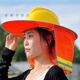 Qumu also increases the size of the safety helmet construction site sun protection hat brim sun visor for summer construction breathable men's protective sun visor for work gray sun visor - neck protector to prevent sunburn