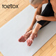 Toesox yoga socks, toe socks, non-slip, Pilates dance sports socks, taro powder (full toe) S (size 34~38)