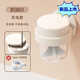 Spring koi and autumn carp pet bath bubbler shampoo conditioner mixing dilution bottle cat and dog shower gel bubbler bubble machine Type-C rechargeable cream white + storage rack