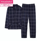Modal Cotton Frühling, Herbst und Winter mittleren Alters und junger Herren-Pyjamas langärmeliger dünner Stil Plus-Größe Lose Home Clothing 2956 9902 L Es wird empfohlen, 100-130 Jin zu tragen [Jin entspricht 0,5 kg]