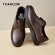 Yierkan Men's Leather Shoes Lace Up Business Casual Shoes Flat Comfortable Dad Single Shoes Men 96386W Brown 40