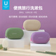 Jotun Judy silicone toiletry bag travel large capacity toiletry bag portable toiletries storage waterproof silicone toiletry bag green