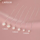 Lnieer925 silver mother-of-pearl ear wire 2025 new ear chain women's high-end long tassel earrings trendy earrings earrings pearl ear wire-6mm 925 silver