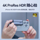 威刚（ADATA)SE880移动固态硬盘PSSD 1TB电脑高速Nvme外接便携办公type-c接口 SE880 2TB