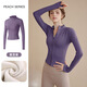 Bliss new velvet yoga jacket for women in autumn slimming running sports cycling clothing warm zipper long-sleeved slim fitness Star Black-600g thickened alpaca -20-0 2XL
