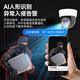 海威曼监控无线摄像头无需连wifi终身免流量吸顶吊装家用无线云台旋转半球监控器室内入户门口楼道电梯 超清吸顶WiFi款+停电续航+30天循环内存卡