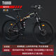 Mountain bike folding adult men's and women's variable-speed off-road double shock-absorbing adult light bicycle student flagship G70-black orange-spoked wheel 24 inches