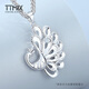 TTMIX women's pt950 platinum pendant peacock open screen pendant temperament platinum necklace 6.9-7.1g