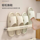 Youqin bathroom slipper rack hanger without punching bathroom toilet slipper artifact wall-mounted storage rack