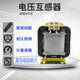 JDG4-0.5(TH) voltage single-phase marine transformer meter measurement 380/690/800/1500/100v 380/100