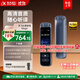Iflytek AI recorder Magic smart conference recording to text translation, simultaneous translation, high-definition sound quality, compact and portable, multi-terminal file sharing, new product, high-definition sound quality, Magic-64G