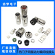 Cable connector 6FX2003-0DC20/ODC20 RJ45 Ethernet port plug connector 4+2 small 6FX2003-0DC20