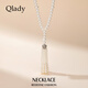 Qlady high-end tassel sweater chain pearl necklace 2025 new women's light luxury high-end accessories pendant pendant gift