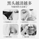 Fanzhen Blackhead Bamboo Charcoal Nasal Mask Cream T-Zone Care Cleansing Skin Peel-off Mask Blackhead Nose Patch One Box