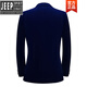 JEEP high-end wedding suit men's gold velvet business banquet emcee presenter singer performance suit men's evening black XL