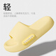 Runrou slippers for women's home indoors 2025 new thick-soled anti-slip anti-odor EVA bathroom bathing and outer wear autumn