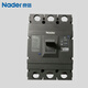 Liangxin (Nader) original NDM3-63A100A125A250400A630A800A1600A plastic case break NDM3-63 20A
