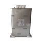 Jiukang BCMJBSMJ0.45-151620253040-3 self-healing low-voltage parallel power capacitor 0.45-30-3