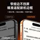 PISEN dust-removing chamber second film is suitable for Apple iPhone 17 promax tempered film anti-fall anti-fingerprint full-screen high-definition diamond film mobile phone 17air film dust-free chamber black thin edge 17 Pro Max single piece dust-free chamber second film