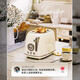 Depom retro toaster toaster household fully automatic heating multi-function breakfast maker two-piece DEPOM toaster piano white high-end + coffee machine sandwich clip