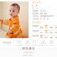 Jia Nier baby crawling clothes, crawling clothes, floor mopping onesies, spring, autumn and winter anti-baby dirty clothes, smocks, long-sleeved clothes, 90cm orange long-sleeved clothes that cover the hands and feet.