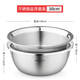 Newair stainless steel vegetable sink drain basket rice washing sieve rice basin kitchen fruit basket household drain basin set