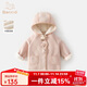 Banxidi Girls' Jacket Autumn and Winter Clothing 2025 New Children's Fashionable Baby Clothes Winter Velvet Hooded Small Top Children's Clothing Pink 110
