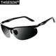 Gravel Sunglasses Men's Sports Polarized Pure Aluminum Magnesium Color-Changing Sunglasses Anti-Glare Driving Glasses Fishing Glasses Cycling Glasses Black Frame Black Legs Black Film