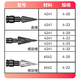 Niuxiang pagoda drill bit hole reamer punching artifact stainless steel metal special ladder high hardness universal turn cobalt-containing multi-purpose pagoda drill 4-22 spiral