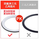Lihaitun EPDM PTFE sandwich composite quick-install clamp joint gasket composite gasket sandwich corrosion-resistant seal ring PTFE + EPDM 51 chuck 64