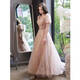 Seidler French evening dress 2025 new style light luxury niche high-end banquet host bel canto solo singer female light nude pink long XXL (recommended 126-135 Jin Jin equals 0.5 kg)