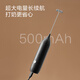 Made in Tokyo, milk frother, portable coffee set, milk frother, household mini electric stirrer, handheld wireless compact