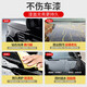 3M Coated Car Wax Car Wax Maintenance Wax Black and White Car Paint Waxing Universal Decontamination Polishing Repair Anti-Scratch