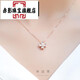 Red shadow four-leaf clover 18K gold necklace women's color gold rose gold K gold pendant a Valentine's Day gift for Chinese Valentine's Day