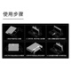 
Deli Hot melt financial binding machine Contract document archives document document glue installation machine (can be bound 50mm) High-end hot melt binding machine 3882 (6mm about 36-50 pages) Ten packages of hot melt seals 3867
