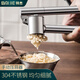 Baijie 304 stainless steel garlic press, garlic press, leakage, manual garlic press, garlic peeler, garlic press, garlic press, garlic press
