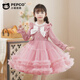Piggy Banner (PEPCO) Girls Winter Dress Fashionable Autumn and Winter Girls Puffy Skirt Children's Wear Princess Dress Winter Pink 150