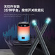 
Air Dongdong K20 experience air drum body feeling drum virtual drum invisible drum stick portable home practice drum K20 basic version 丨Double drumstick + audio + drum position map