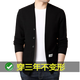Pierre Cardin 100% Pure Wool Cardigan Knitted Cardigan Wool Jacket Men's 2025 Autumn and Winter Casual Fashion Jacket Men's Trend K1610-Black 175/XL Recommended 140-155Jin Jin equals 0.5 kg