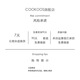 COOKOOS brand summer sandals thick sole genuine leather business casual leather shoes men's hole shoes hollow breathable foot cover big head leather shoes 6173 (black foot cover hollow) 40
