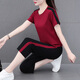 
NY-EMMA sports suit for women short-sleeved summer thin high-end stylish small casual and fashionable running suit two-piece set 683 khaki (crop pants set) XL (recommended 110-125 Jin [Jin equals 0.5 kg])